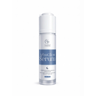 Сироватка антиоксидантна з арбутином ArbuGlow Serum