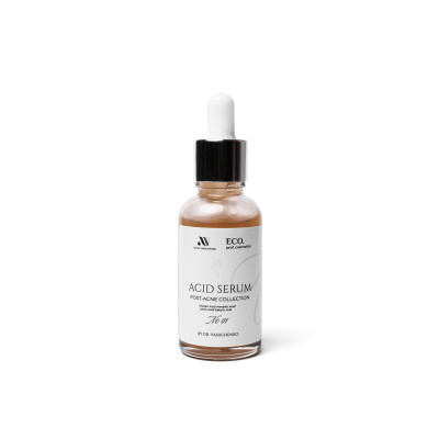 Кислотна сироватка av acid serum