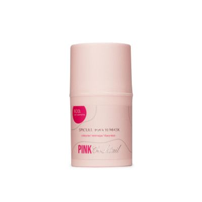 Маска зі спікулами spicule touch mask pink cocktail
