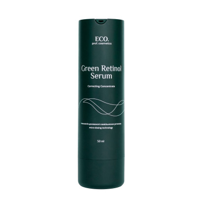 Сироватка з ретинолом green retinol serum