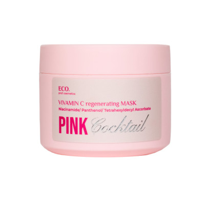 Маска pink cocktail vit c regenerating mask 