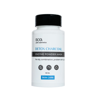 Ензимна пудра charcoal enzyme powder wash