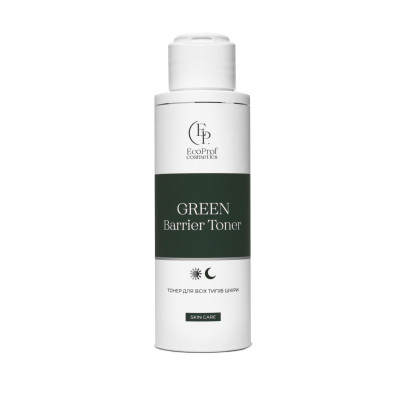 Тонер green barrier toner 