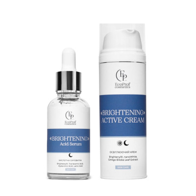 Освітлюючий комплекс brightening (сироватка та крем)